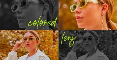 Óculos de Sol com lentes coloridas ou lentes cosméticas